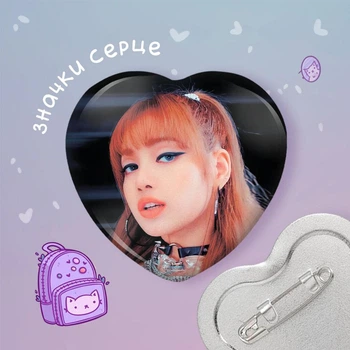 Значок сердце k pop Blackpink "2