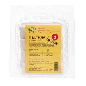 Пастила низкокалорийная со вкусом ванили ТМ "VELN", без сахара, 110 г