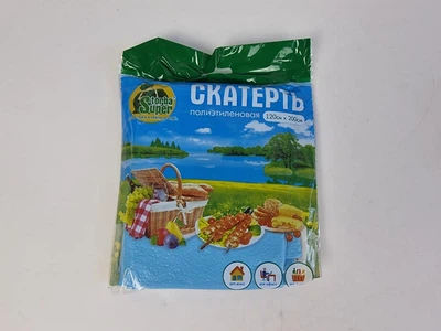 Скатерть одноразовая 120x200 ТМ Супер Торба голубая 1 шт
