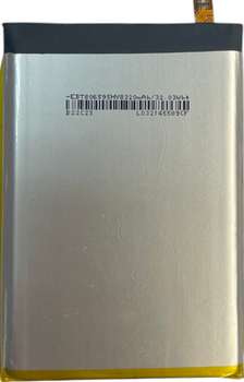 Акумулятор для Oukitel WP17, iiiF150 R2022 KC-N8300A