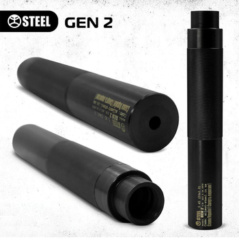 Глушитель STEEL Gen 2 5.45, резьба 24×1.5, саундмодератор АК-74 (016.000.000-34)