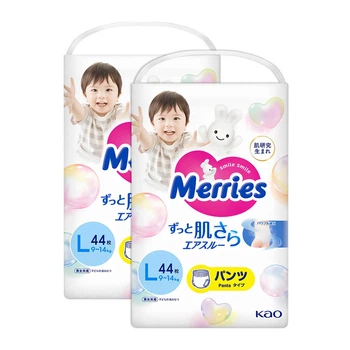 Трусики Merries (Мерриес) L (9-14кг) 44шт. 2 упаковки