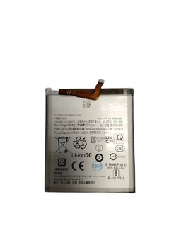 Акумулятор для Samsung S916/S23 Plus