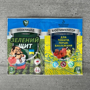 Інсектицид Зелений Щит для томатів, перцю і баклажанів 3 мл + 10 г Agromaxi