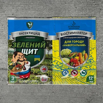 Інсектицид Зелений Щит для городу універсальний 3 мл + 10 г Agromaxi
