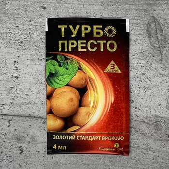 Інсектицид Турбо Престо 4 мл Сімейний Сад