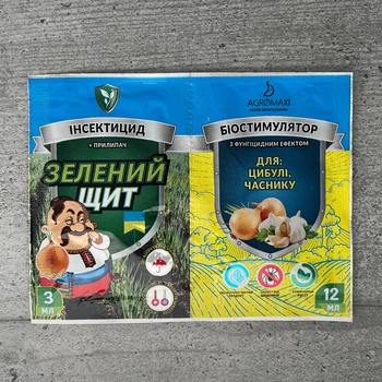 Інсектицид Зелений Щит для цибулі і часнику 3 мл + 10 г Agromaxi