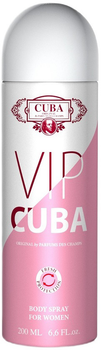 Дезодорант-спрей Cuba Original Vip For Women 200 мл (5425039221700)