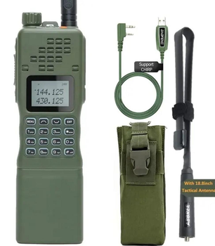 Професійна військова рація Baofeng AR-152 15W, 12000 mAh Camouflage (AR-152С)