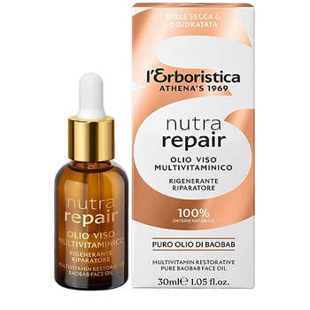 Olejek do twarzy Erboristica Nutra Repair multiwitaminowy 30 ml (8002842063023)