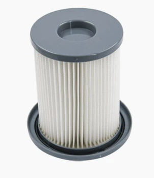 Фильтр для пылесоса Philips H=120mm 432200493320