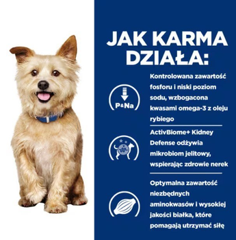 Сухий корм для собак Hill's Prescription Diet Canine k/d 4 кг (0052742044705)