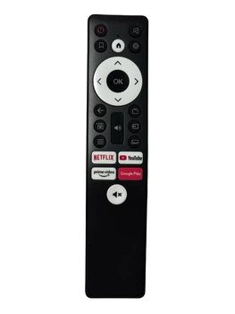 Пульт для телевизора Artel UA32H3200 / A55LU8500 без голосового писка