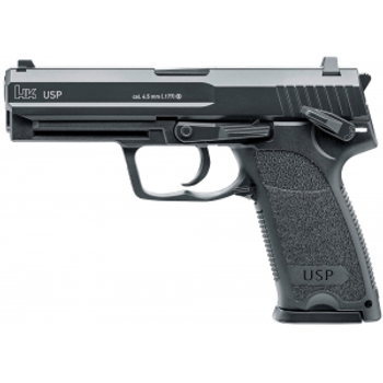 Пістолет Umarex HK USP Blowback