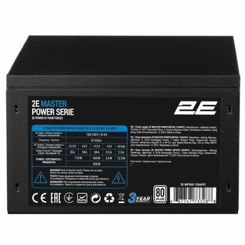 Блок живлення 2E Master Power (550W), >80%, 80+ White, 120мм, 1xMB 24pin(20+4), 1xCPU 8pin(4+4), 3xMolex, 5xSATA, 2xPCIe 8pin(6+2) (2E-MP550-120APFC)