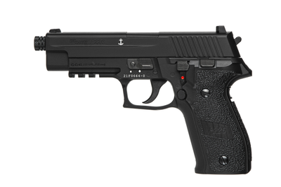 Пистолет пневматический Sig Sauer P226 Blowback кал.4,5мм