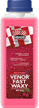 Жидкий воск (осушитель) Venor Fast Waxy 1 кг