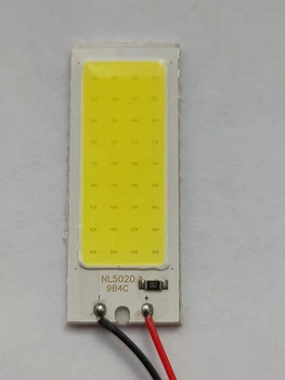 Cветодиодная панель COB NL5020 9В4С 12В 36 led White 6000К Белый свет 50*20*3мм Коннектор (85)