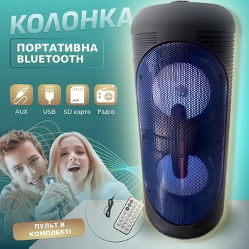 Портативна акумуляторна акустика 16 W бездротова USB Музична Колонка Bluetooth на акумуляторі 5.25"