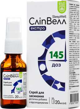 Сліп Велл екстра спрей Baum Pharm від безсоння 20 мл №1 (4820232720325)