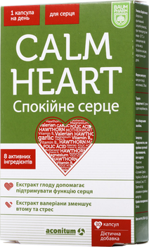 Спокійне серце Baum Pharm заспокійливі капсули №30 (4771316313905)