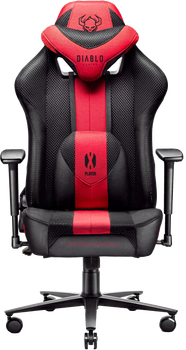 Ігрове крісло Diablo X-Player 2.0 King Size Crimson/Anthracite (5902560337761)