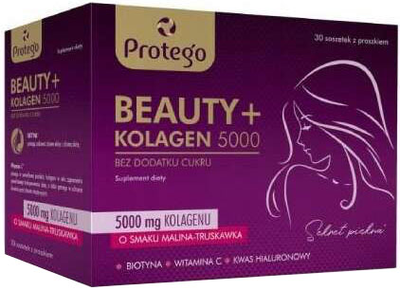 Вітаміни Salvum Protego Beauty + Collagen 5000 малина-полуниця 30 саше (5905108790295)