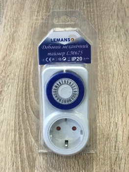 Таймер механический маленький "LEMANSO" LM675