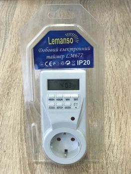 Таймер электронный "LEMANSO" LM677