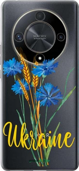 Чехол на Huawei Magic6 Lite Ukraine v2 "5445u-3685-70447"