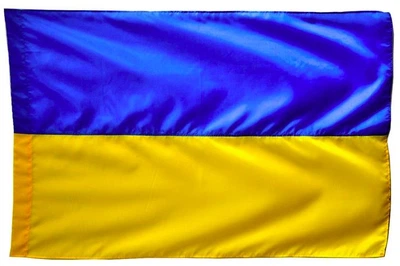 Прапор України нейлон 140х90 см синьо-жовтий