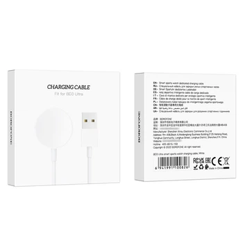 Зарядний USB пристрій для годинника Borofone BD3 Ultra USB кабель для смарт годинника Borofone