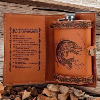 Фляга в форме портмоне Fish 10 алкогольных заповедей 9Oz/266ml