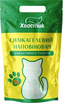 Наполнитель Хвостик силикагель мелкий с зелеными гранулами 10 л (4820224500959)
