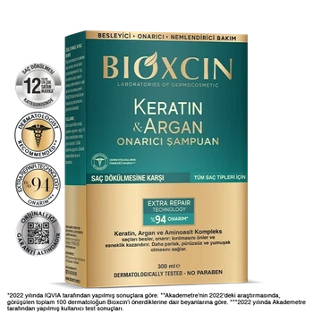Натуральний лечебний шампунь Bioxcin Argan & Keratin 300 мл.