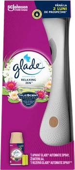 Освежитель воздуха автоматический Glade японский сад, 269 мл