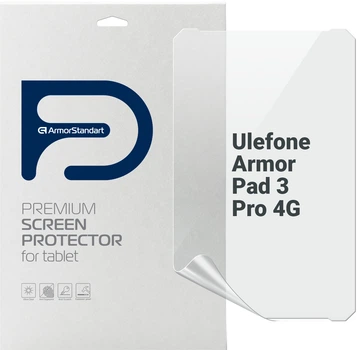 Гидрогелевая пленка ArmorStandart для планшета Ulefone Armor Pad 3 Pro 4G (ARM80209)