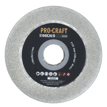 Заточный алмазный диск Procraft S100X20/D к SS350