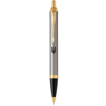 Ручка шариковая Parker IM UKRAINE Brushed Metal GT BP Трезубец