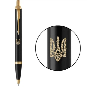 Ручка шариковая Parker IM UKRAINE Black GT BP Трезубец цветочный