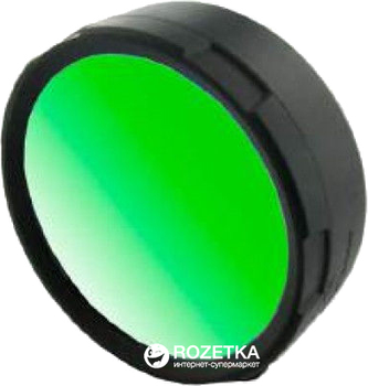 Світлофільтр Olight для серії 90 Зелений (23701272)