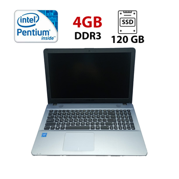 Ноутбук Asus X541 / 15.6" (1366x768) TN / Intel Pentium N4200 (4 ядра по 1.1 - 2.5 GHz) / 4 GB DDR3 / 120 GB SSD / Intel HD Graphics / WebCam б/у