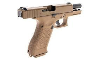 Пистолет Umarex Glock 19X Non-Blowback кал.4,5мм