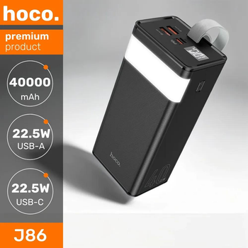 Повербанк з LED ліхтариком та швидкою зарядкою 40000mAh 2USB /Type-C PD/22.5W Power Bank Hoco J86 LED екран