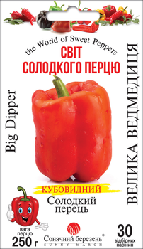 Семена Перец сладкий Большая медведица, 30 шт (Солнечный март)