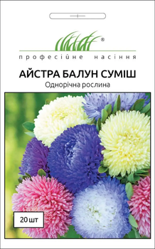 Семена Астра Балун смесь, 0,1 г (Satimex)