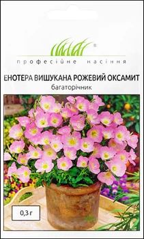 Семена Энотера Розовый бархат, 0,3 г (W.Legutko)