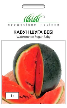 Семена Арбуз Шуга беби, 1 г (Clause)
