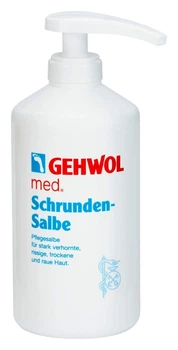 Мазь от трещин Gehwol Med 500 мл