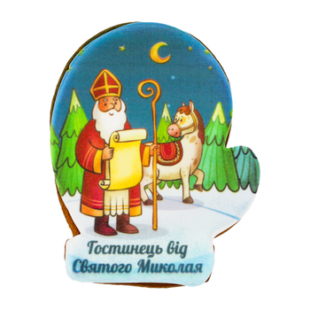 Пряник медово-имбирный с пищевой печатью, Крафт пряник Зимняя коллекция Гостинец от Святого Николая №2 85г